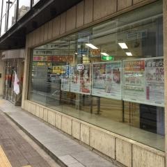西京信用金庫本店