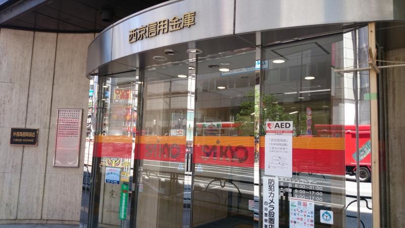 エントランス周り