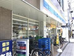 ローソン　藤沢辻堂店
