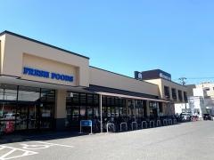 アオキスーパー上飯田店