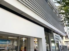フォルクスワーゲン本山