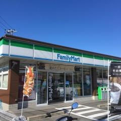 ファミリーマート　名古屋平中町店