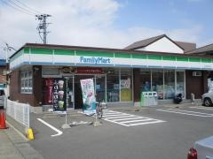 ファミリーマート　名古屋平中町店