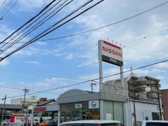 愛知日産古知野店