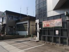ＪＡ京都市修学院支店