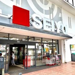 西友　長岡店