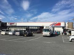 マルアイ八家店