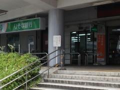 りそな銀行東生駒支店