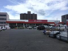 ホームセンタージュンテンドー　駅南店