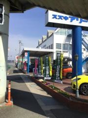 スズキモーター和歌山スズキアリーナ狐島