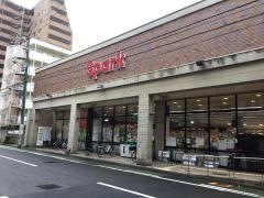 スパーク堺町店