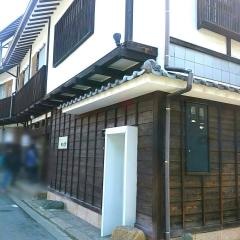 旅荘かわぐち