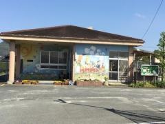 大内保育園
