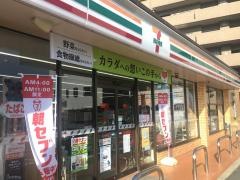 セブンイレブン　山口大畠駅前店