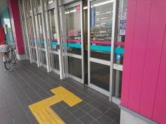 ドラッグストアコスモス　筑後店
