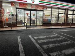 セブンイレブン　小倉葛原本町1丁目店