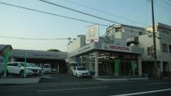 Ｈｏｎｄａ　Ｃａｒｓ久留米中央諏訪野町店
