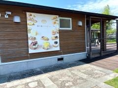 焼酎の里　霧島ファクトリーガーデン