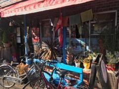 ネパール家庭料理　麦