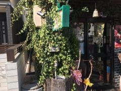 ネパール家庭料理　麦
