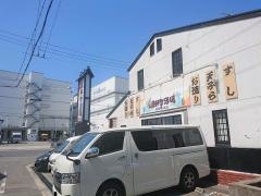 七代目漁師町酒場　尼崎・元浜店