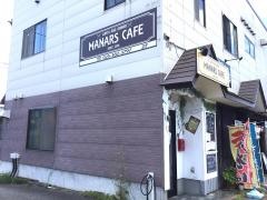 ＭＡＮＡＲＳ・ＣＡＦＥ