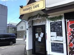 ＭＡＮＡＲＳ・ＣＡＦＥ