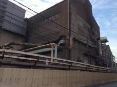 大和工業株式会社