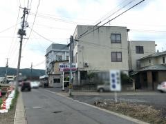 斎藤産婦人科医院