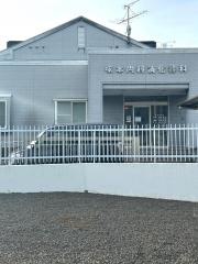 塚本内科消化器科