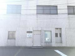 岩永内科小児科医院