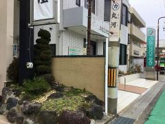 ふなとクリニック