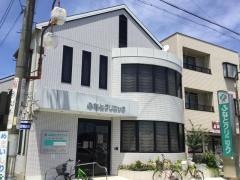ふなとクリニック