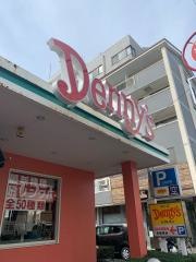 デニーズ　伊勢原店