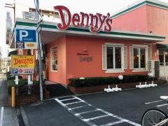 デニーズ　伊勢原店