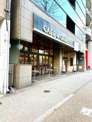 カフェ・ド・クリエ　桜通大津店