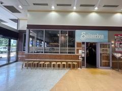サイゼリヤ　ＭＥＴＳＯＺＯＮＥ店