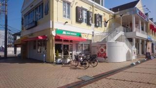 モスバーガー　尾崎店