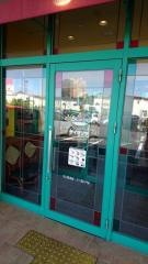 サイゼリヤ　ライフガーデン潮芦屋店