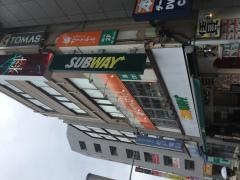 サブウェイ　松戸駅西口店