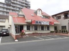 フェニックス焼肉レストラン