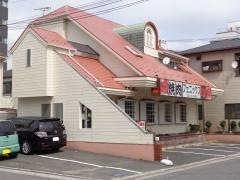 フェニックス焼肉レストラン