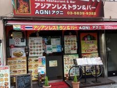 インド料理ＡＧＮＩ
