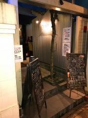 ＣＡＦＥｄｅ　水道町