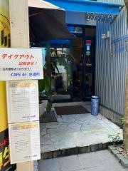 ＣＡＦＥｄｅ　水道町