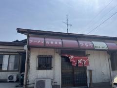 つるや