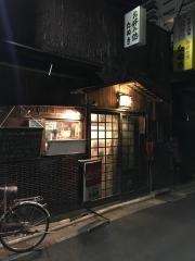たぬき