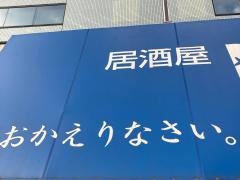 茂々