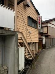 いせえび料理中平