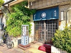 越後屋そば店